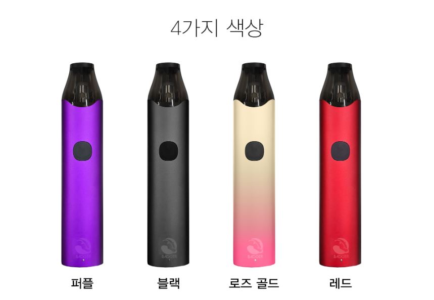 베이퍼스룸전자담배 이미지