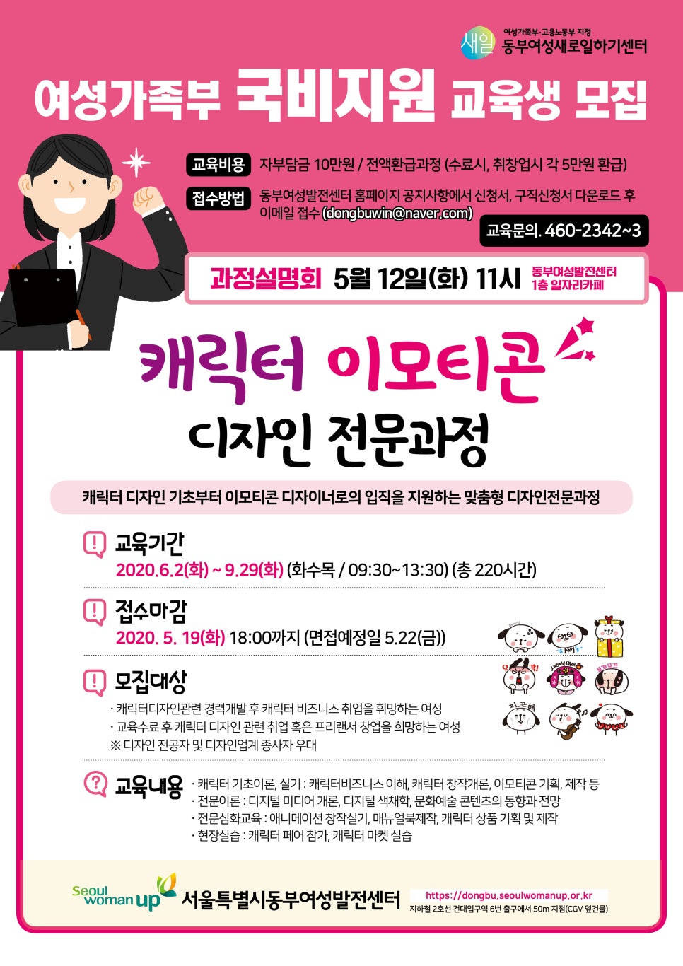 비즈업디자인 이미지