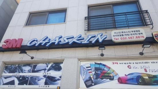 썬 7080 이미지