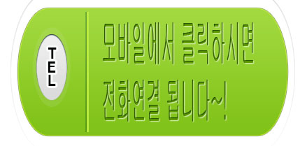 스타비앤비 이미지