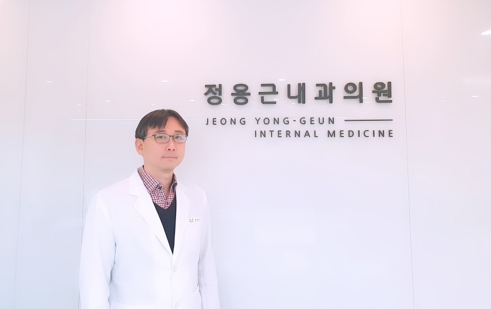 정용근내과의원 이미지