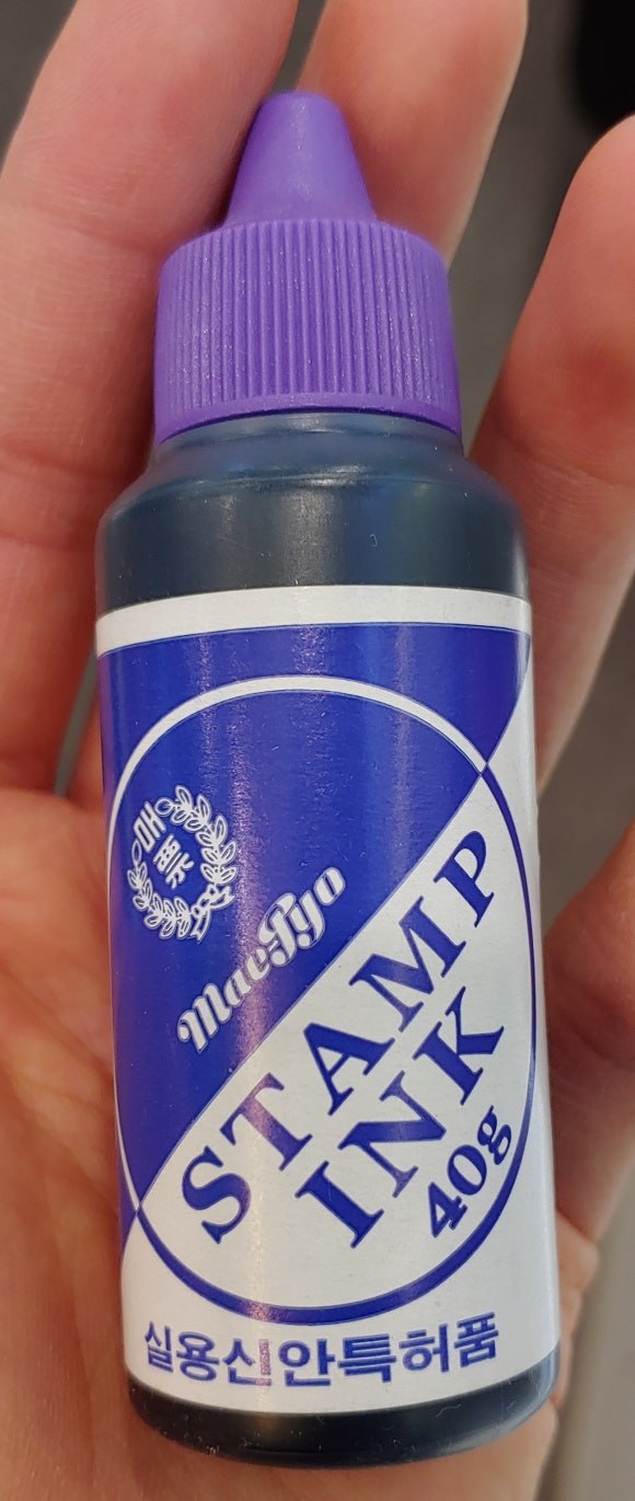 현대오피스상사 이미지