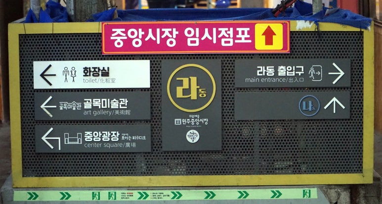 이노센트INNOSCENT 이미지
