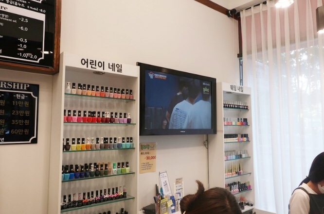 디바인뷰티살롱 이미지
