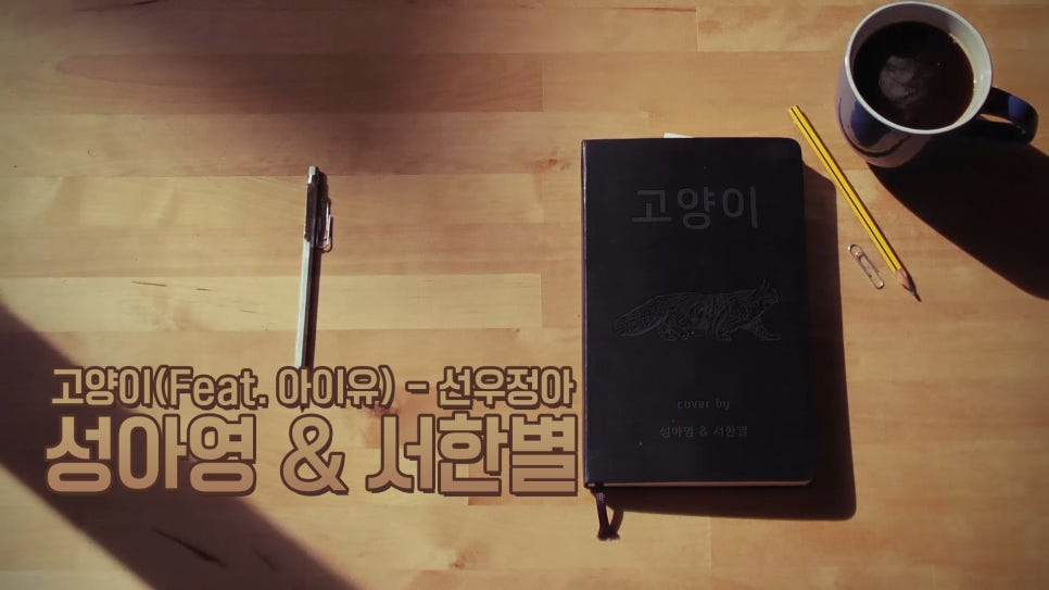 원실용음악학원 이미지