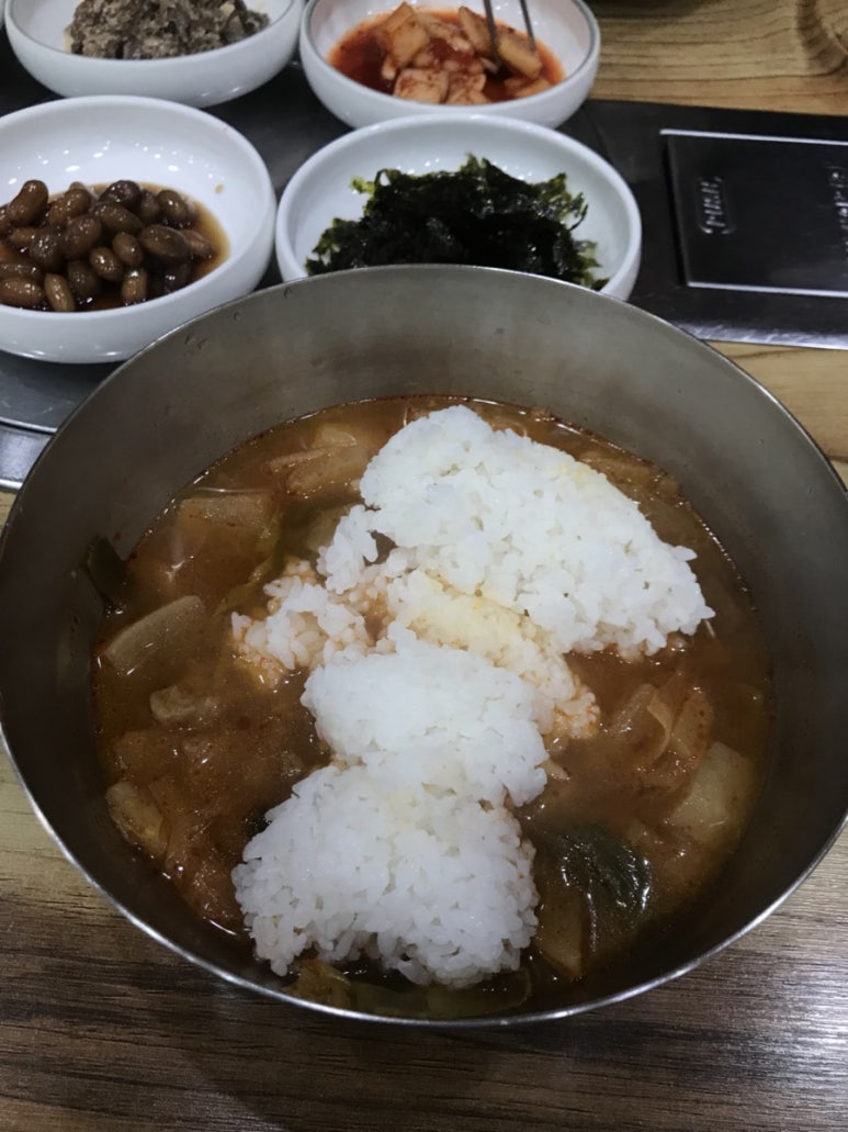 봉양참한우가마솥국밥 이미지