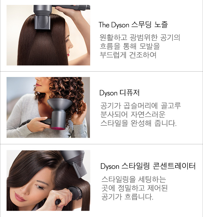 헤어통신 이미지