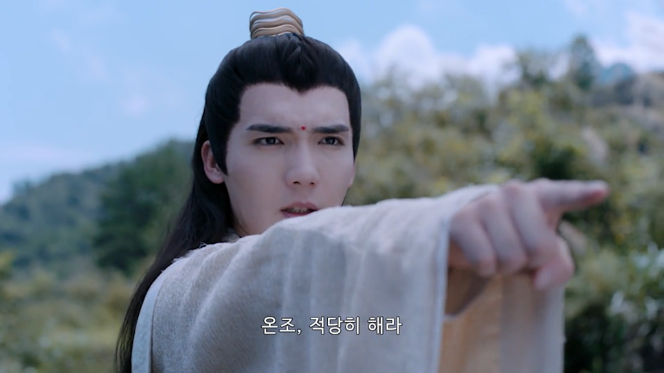 금공자 이미지