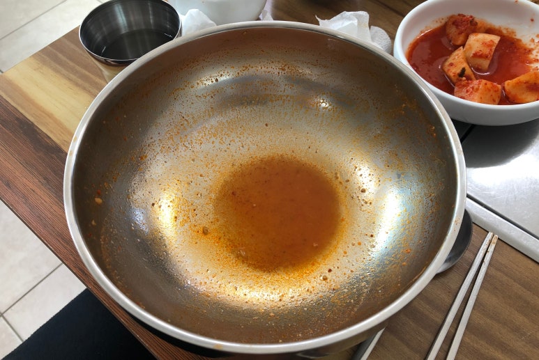 천인국밥 이미지