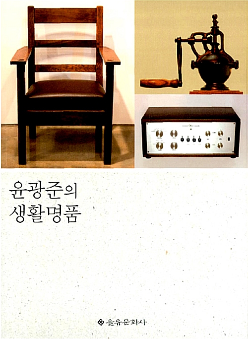 고고디자인 이미지