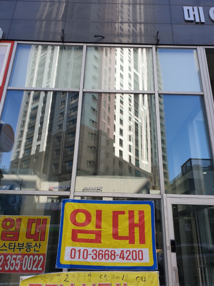굿모닝광고 이미지