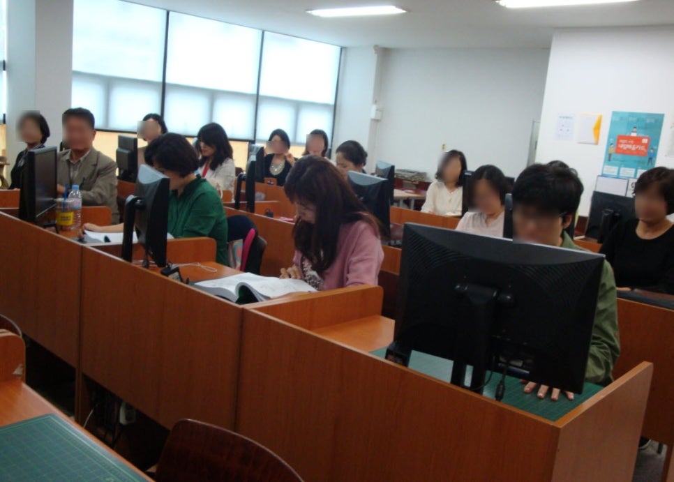 한국아파트경리학원 이미지