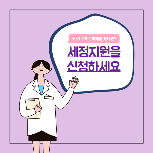 디엠솔루션 이미지