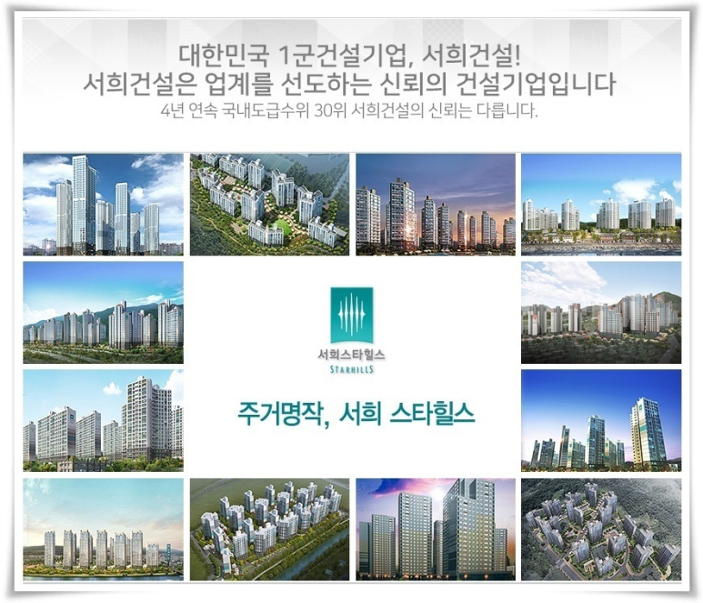 문성세탁소 이미지