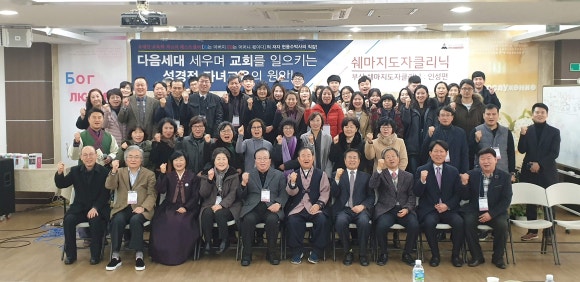 엘레브 이미지