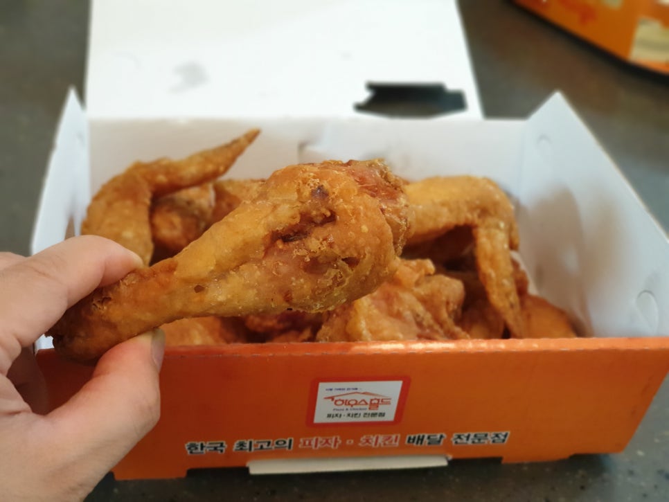 하우스홀드 이미지