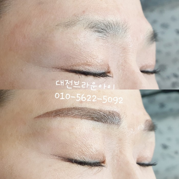 자연스런눈썹 이미지