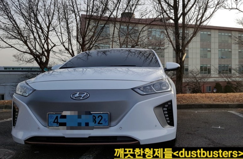 형제출장세차 이미지