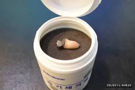 메디컬 보청기 이미지
