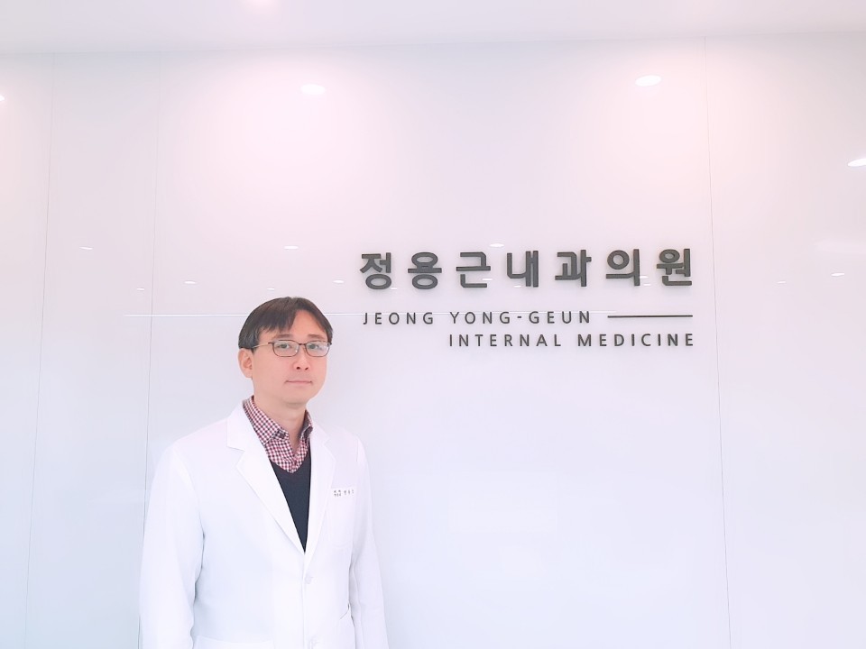 정용근내과의원 이미지