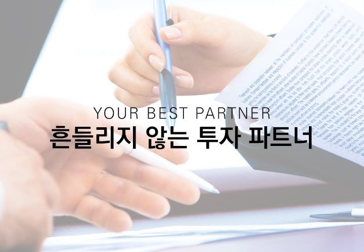 로체시스템즈(주)() 이미지