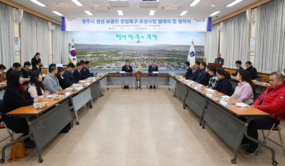 골든종합상사 이미지