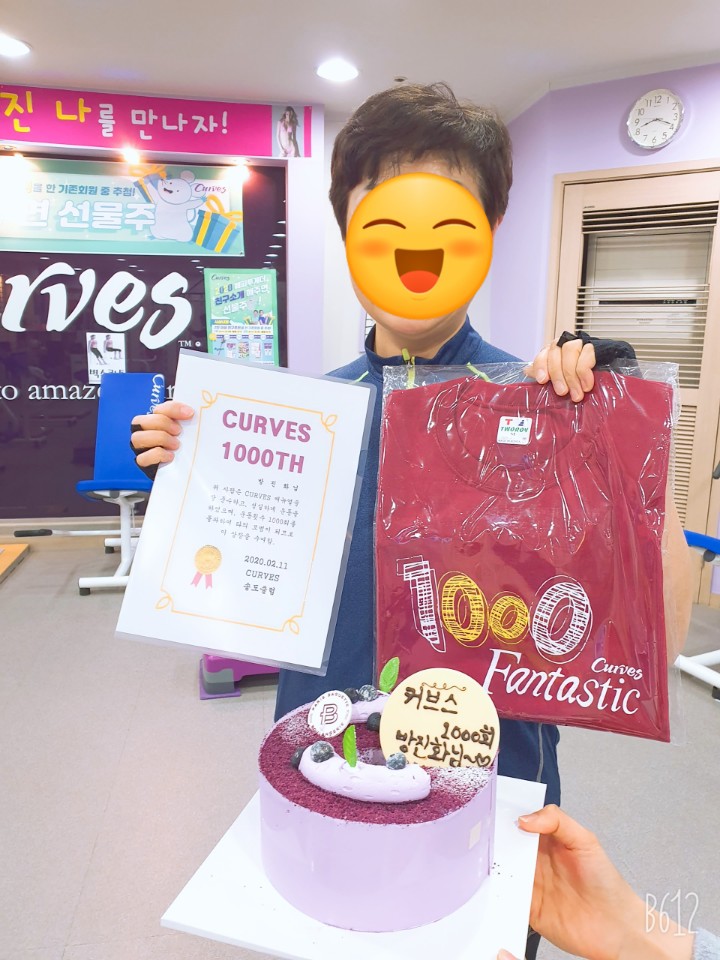 커브스송도클럽 이미지