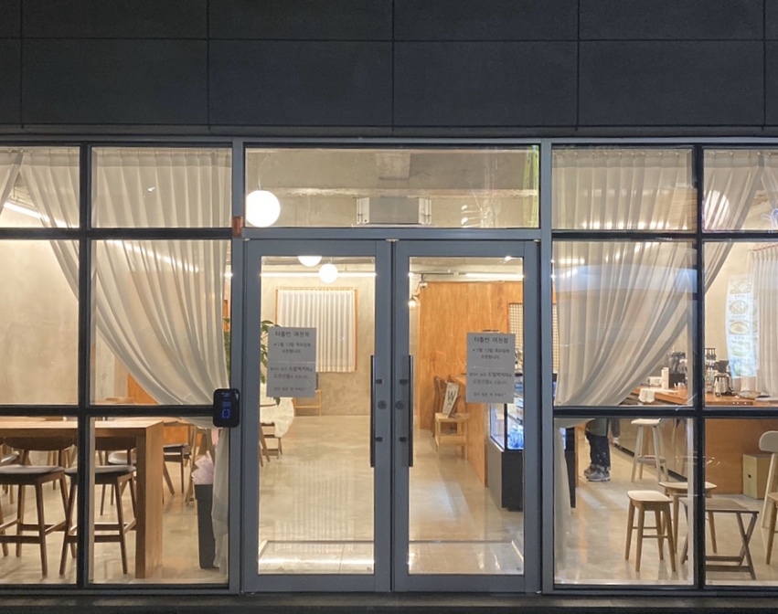 터틀빈 이미지