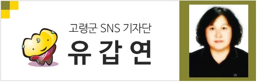 에버그린베이커리 이미지