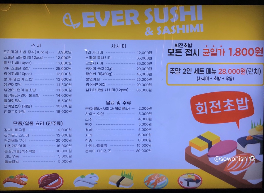 커피베이성수점 이미지