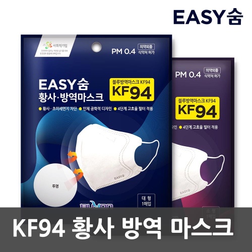 인더스스포츠 이미지