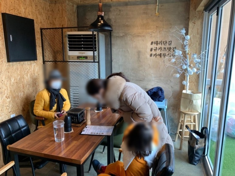 보보그린인테리어 이미지
