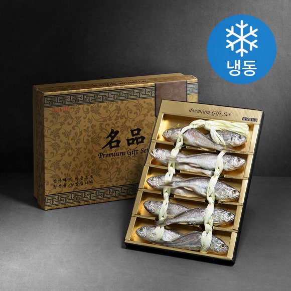 영광냉동 이미지