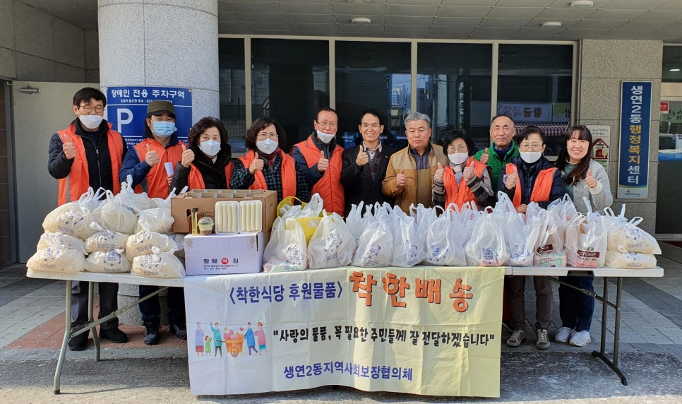 달보드레보리빵 이미지