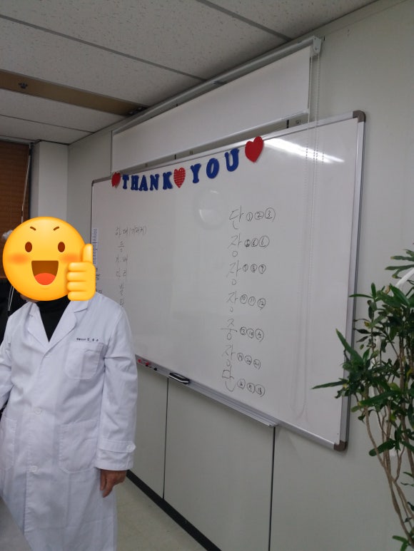 내일장례지도사교육원 이미지