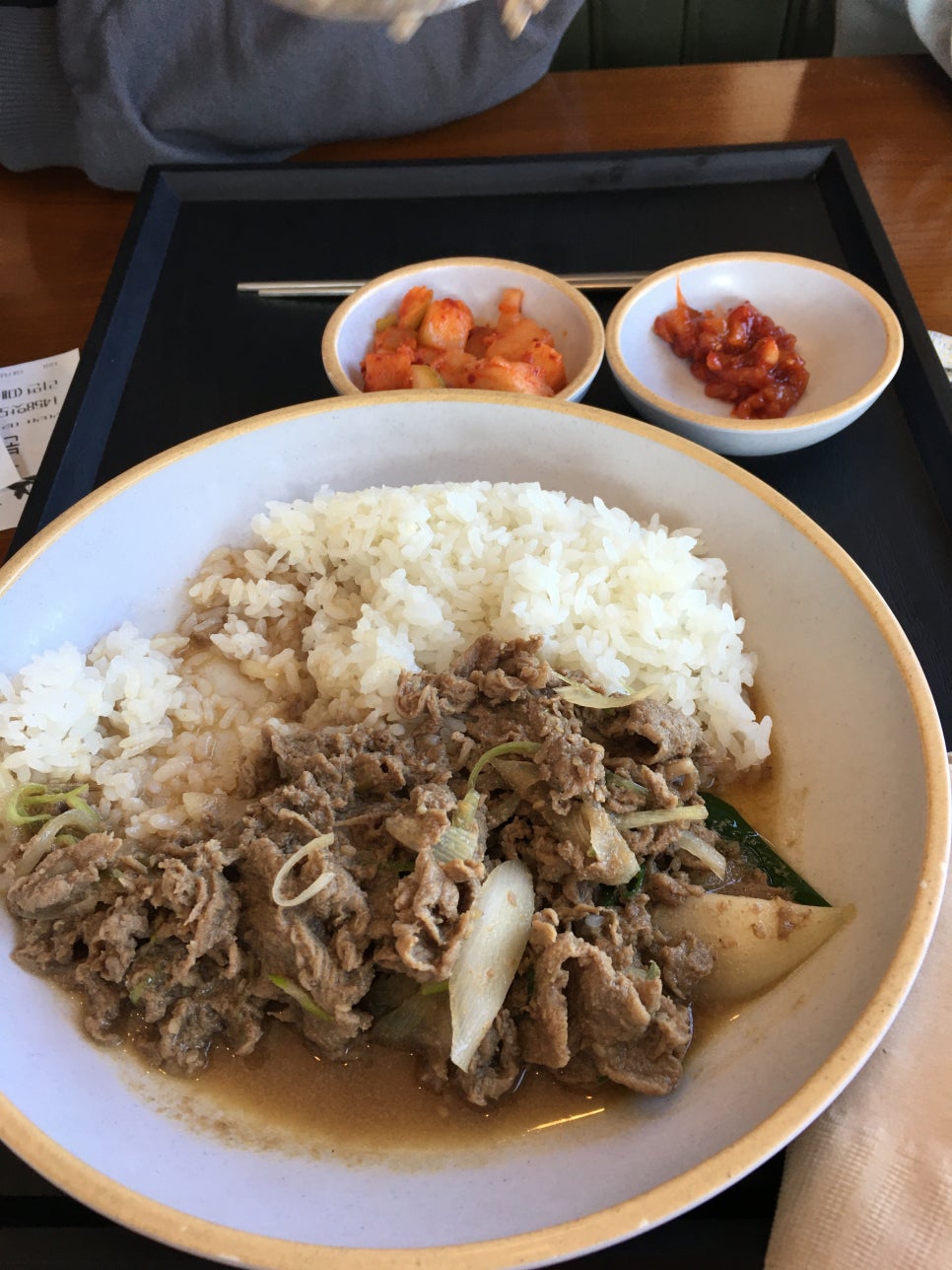 삼원카페테리아 이미지