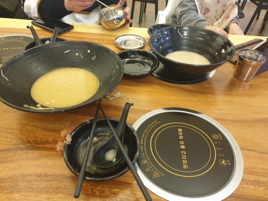 맛있다고 울지 마라탕 이미지