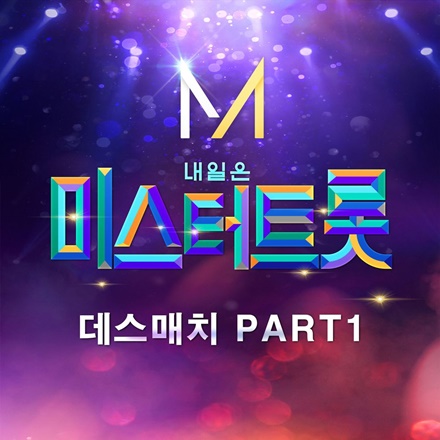 앤드럼스토리 이미지