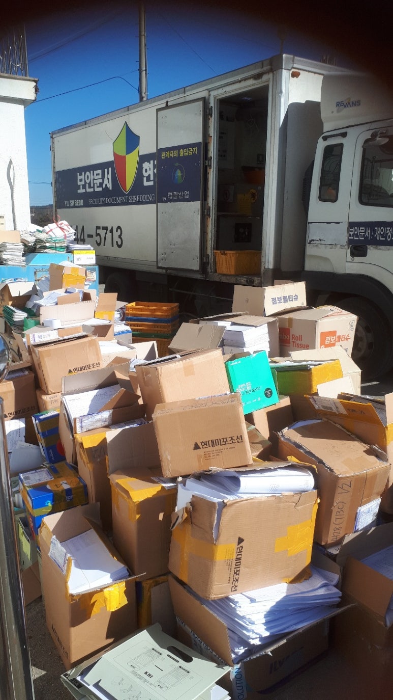 유일환경산업(주) 이미지