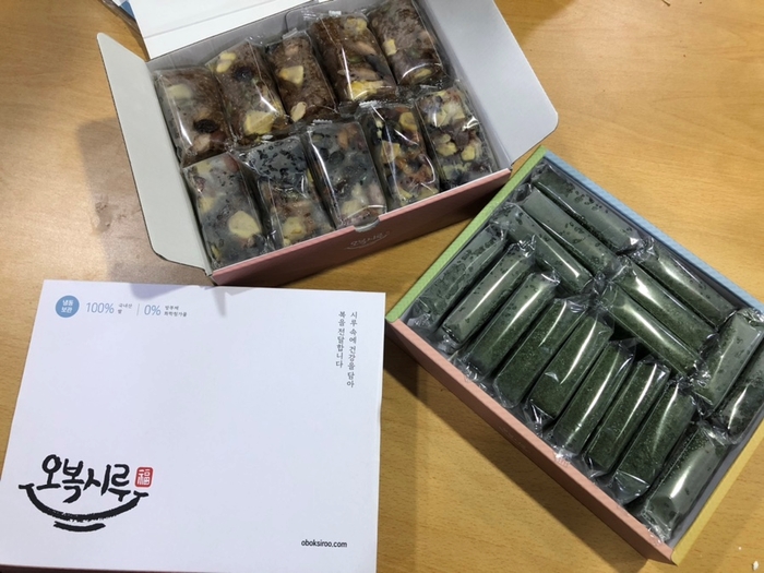 오복클린 이미지