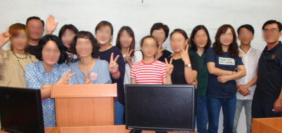 한국아파트경리학원 이미지