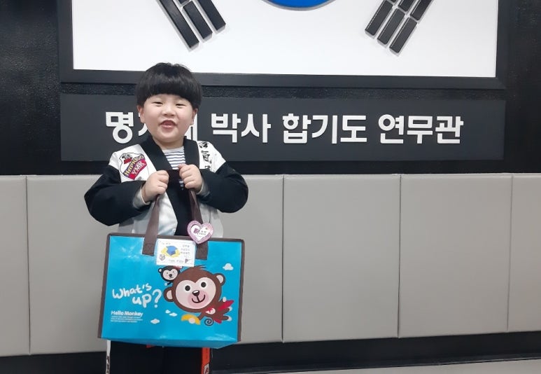 합기도연무관 이미지