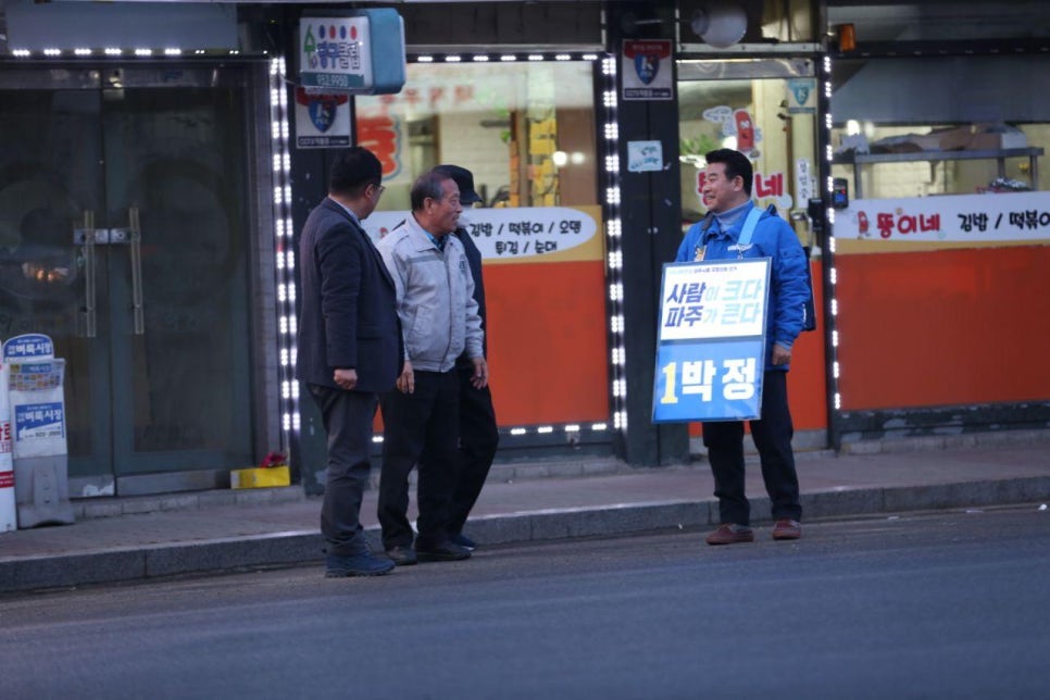 연풍의원 이미지