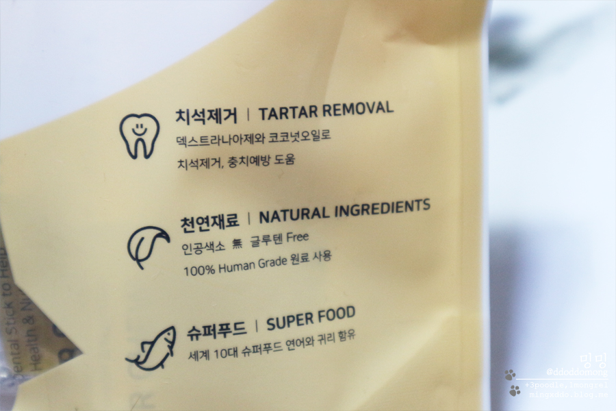휴먼에코푸드 이미지