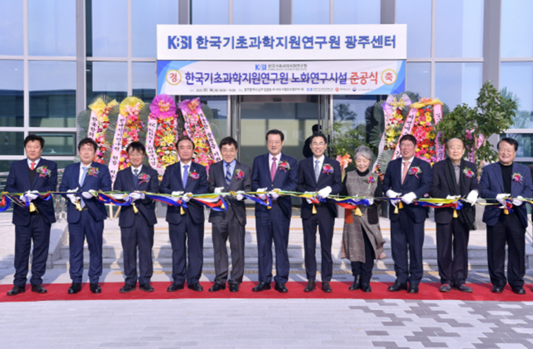 도시과학연구원 이미지