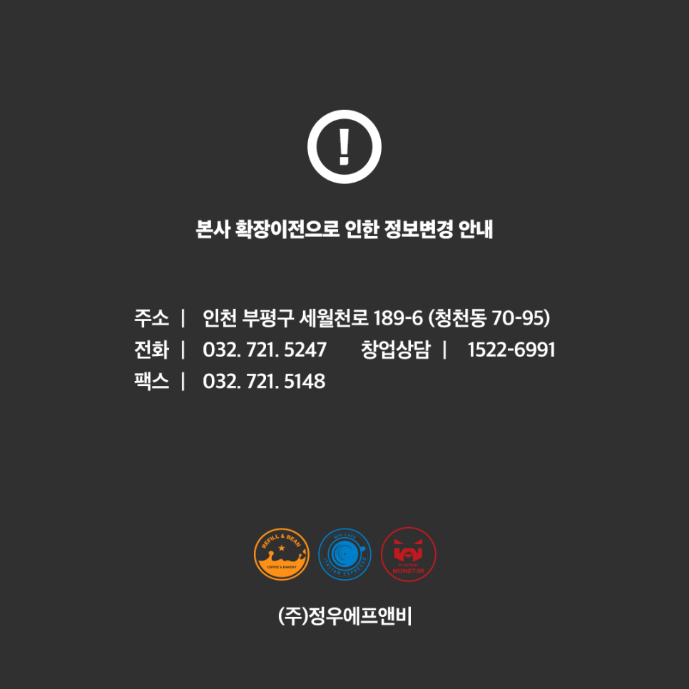 리더당구장 이미지