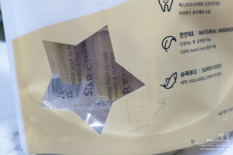 휴먼에코푸드 이미지