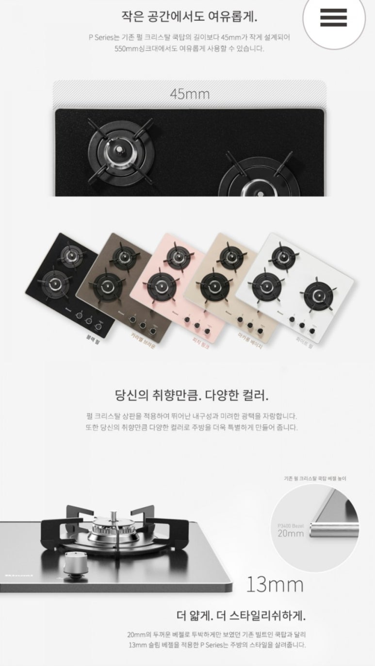 태화상사 이미지