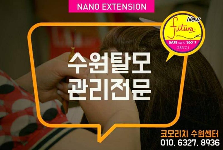 쎄다모 이미지