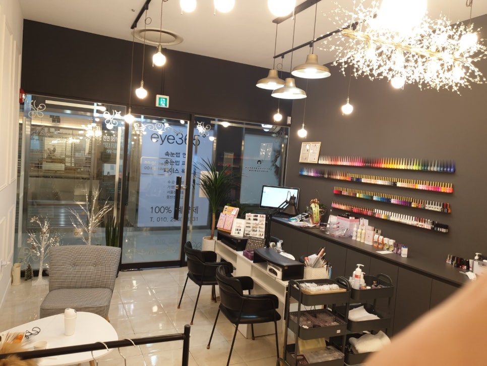 네일세라 이미지